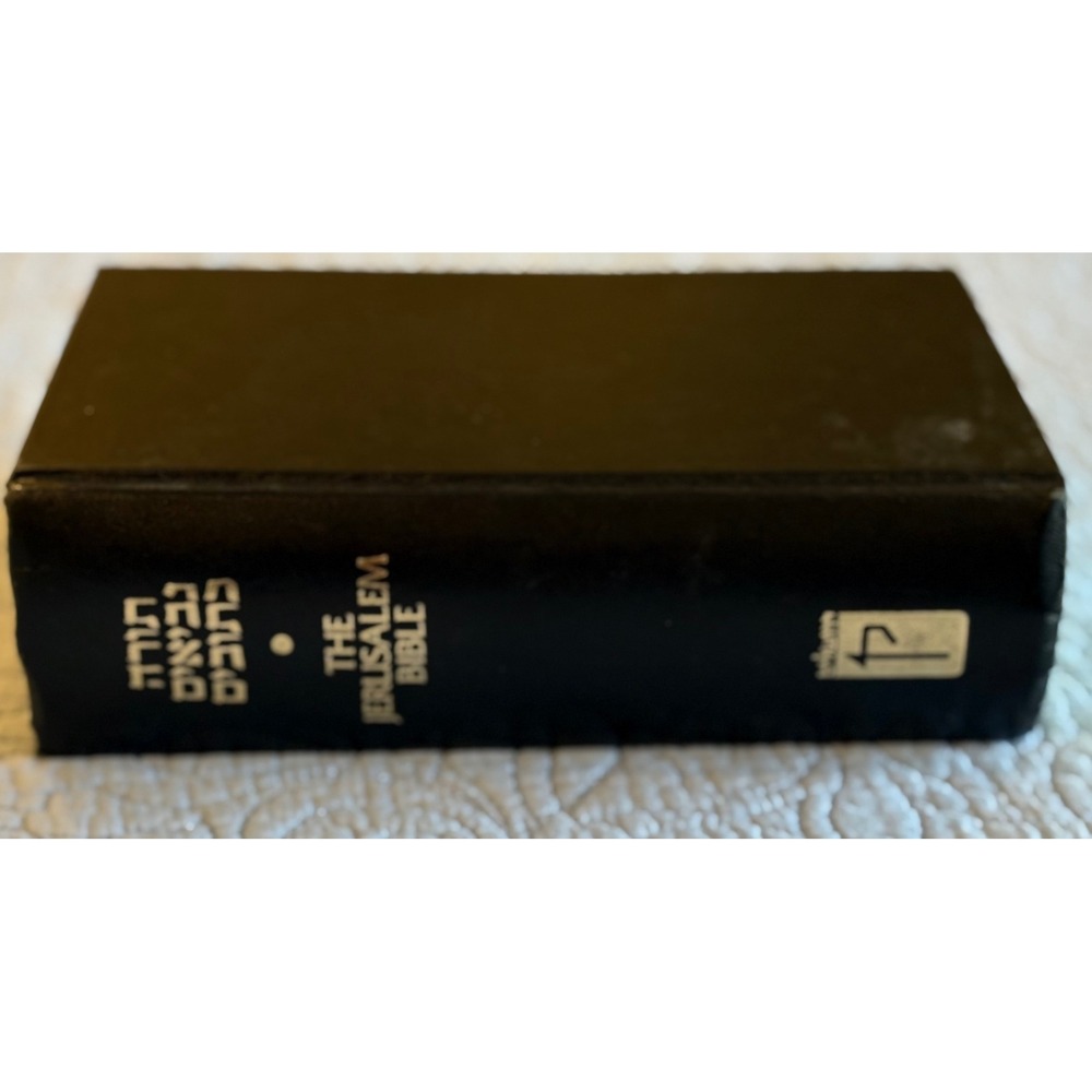 Koren Jerusalem Bible Holy Scriptures Hebrew English Tanakh Harold Fisch 2008